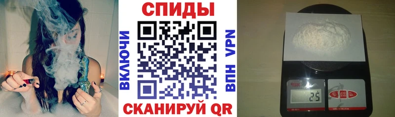 Амфетамин VHQ Торопец