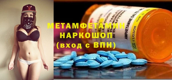 МДПВ Кулебаки