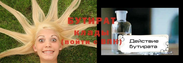 МДПВ Кулебаки