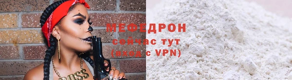МДПВ Кулебаки