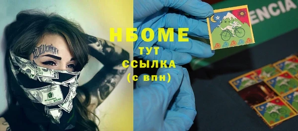 МДПВ Кулебаки