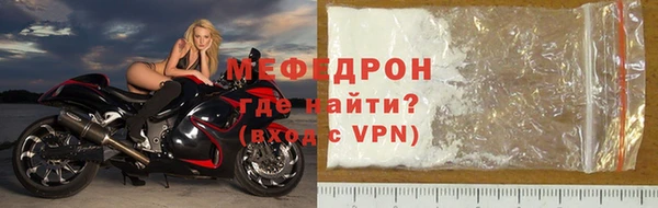 таблы Кукмор