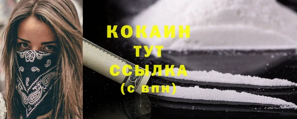 таблы Кукмор