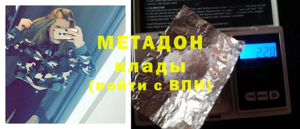 МДПВ Кулебаки