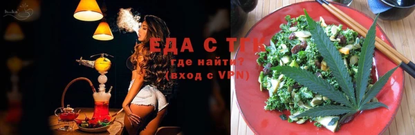 ПСИЛОЦИБИНОВЫЕ ГРИБЫ Куйбышев