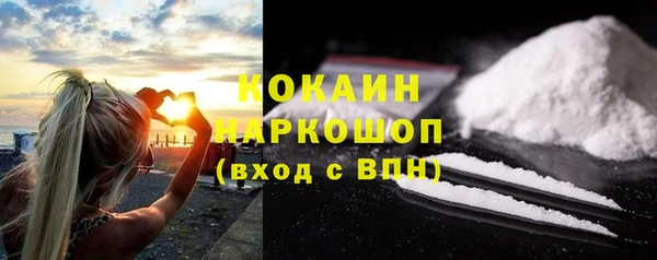 МДПВ Кулебаки