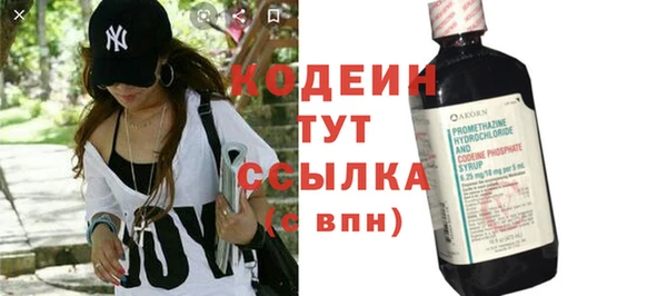 МДПВ Кулебаки