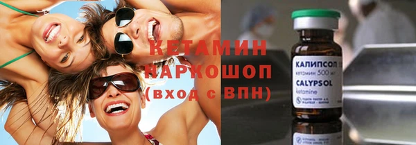 МДПВ Кулебаки