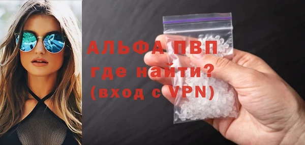 МДПВ Кулебаки