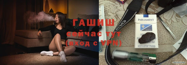 МДПВ Кулебаки
