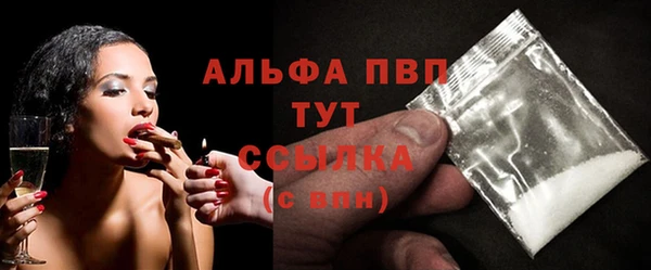 ПСИЛОЦИБИНОВЫЕ ГРИБЫ Куйбышев