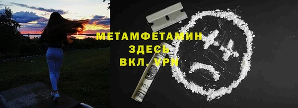таблы Кукмор