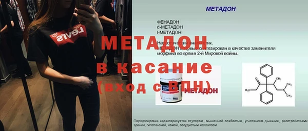 таблы Кукмор