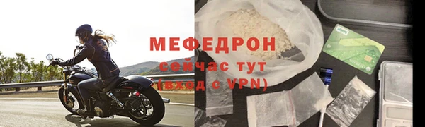ПСИЛОЦИБИНОВЫЕ ГРИБЫ Куйбышев