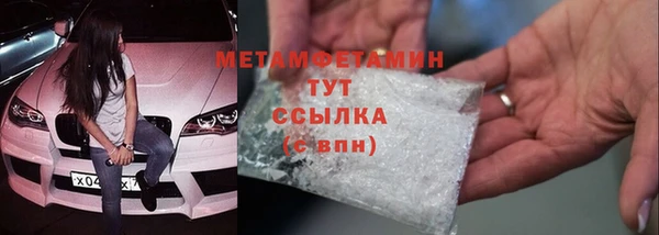 МДПВ Кулебаки