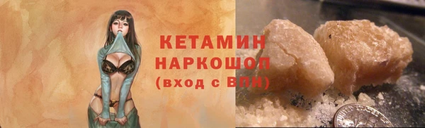 таблы Кукмор