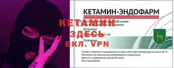 таблы Кукмор