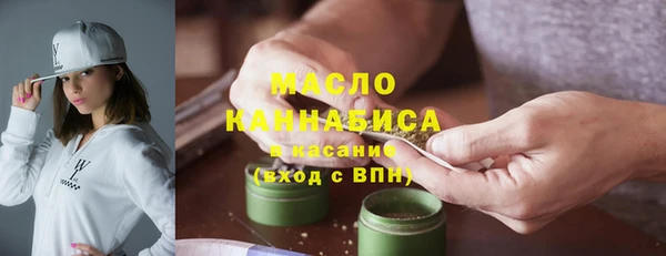 МДПВ Кулебаки