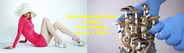 таблы Кукмор