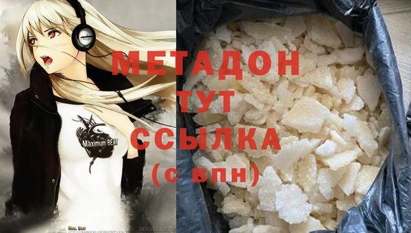 ПСИЛОЦИБИНОВЫЕ ГРИБЫ Куйбышев