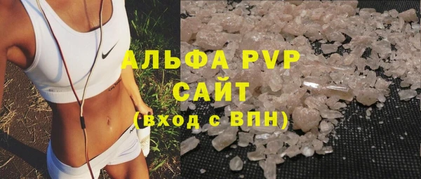 таблы Кукмор
