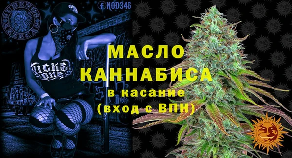 ПСИЛОЦИБИНОВЫЕ ГРИБЫ Куйбышев