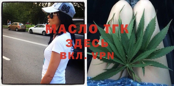 таблы Кукмор