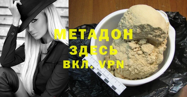 таблы Кукмор