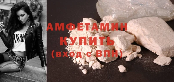 МДПВ Кулебаки