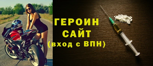 таблы Кукмор