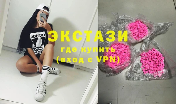 МДПВ Кулебаки