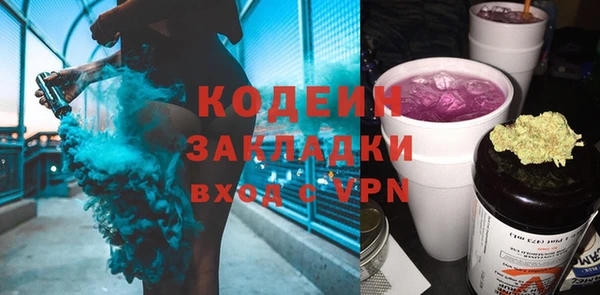 таблы Кукмор