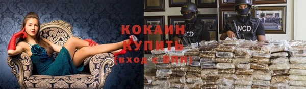 таблы Кукмор