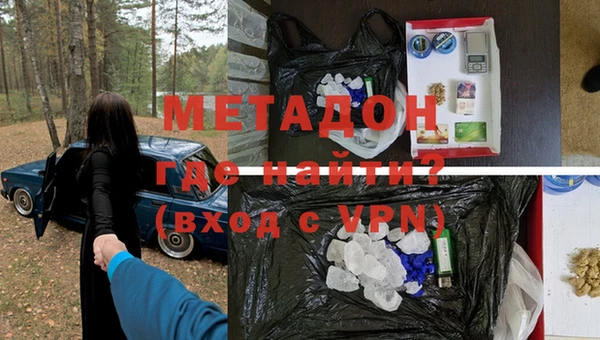МДПВ Кулебаки