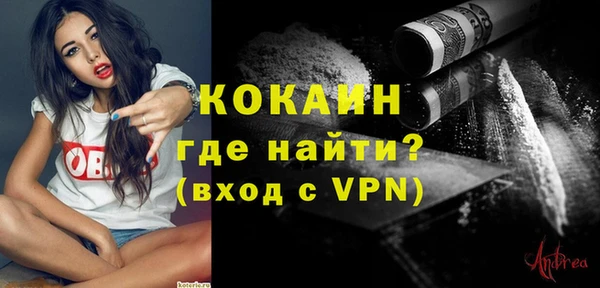 таблы Кукмор