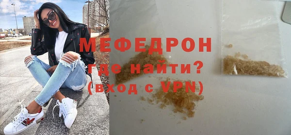 таблы Кукмор